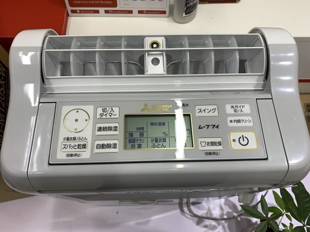 Máy hút ẩm báo lỗi e4 là gì