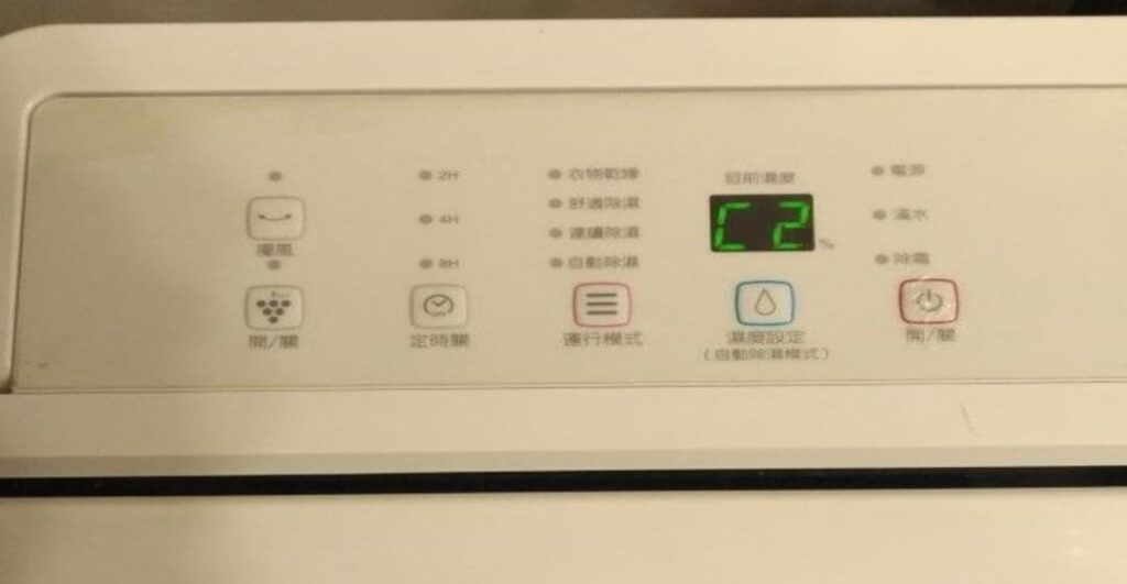 Giới thiệu về lỗi C2 máy hút ẩm Sharp