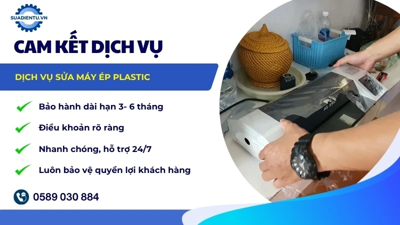 Chính sách bảo hành cho dịch vụ sửa máy ép plastic tại Sửa Điện Tử